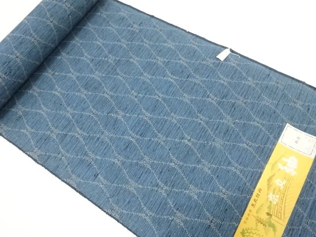 Japanese Kimono / Others (Bolt etc) Wool